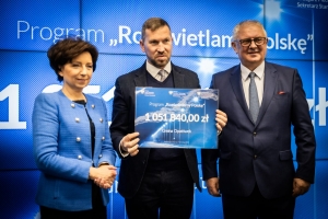 obrazek ooguwencja Rozświetlamy Polskę – dbamy o bezpieczeństwo polskich rodzin wiecej